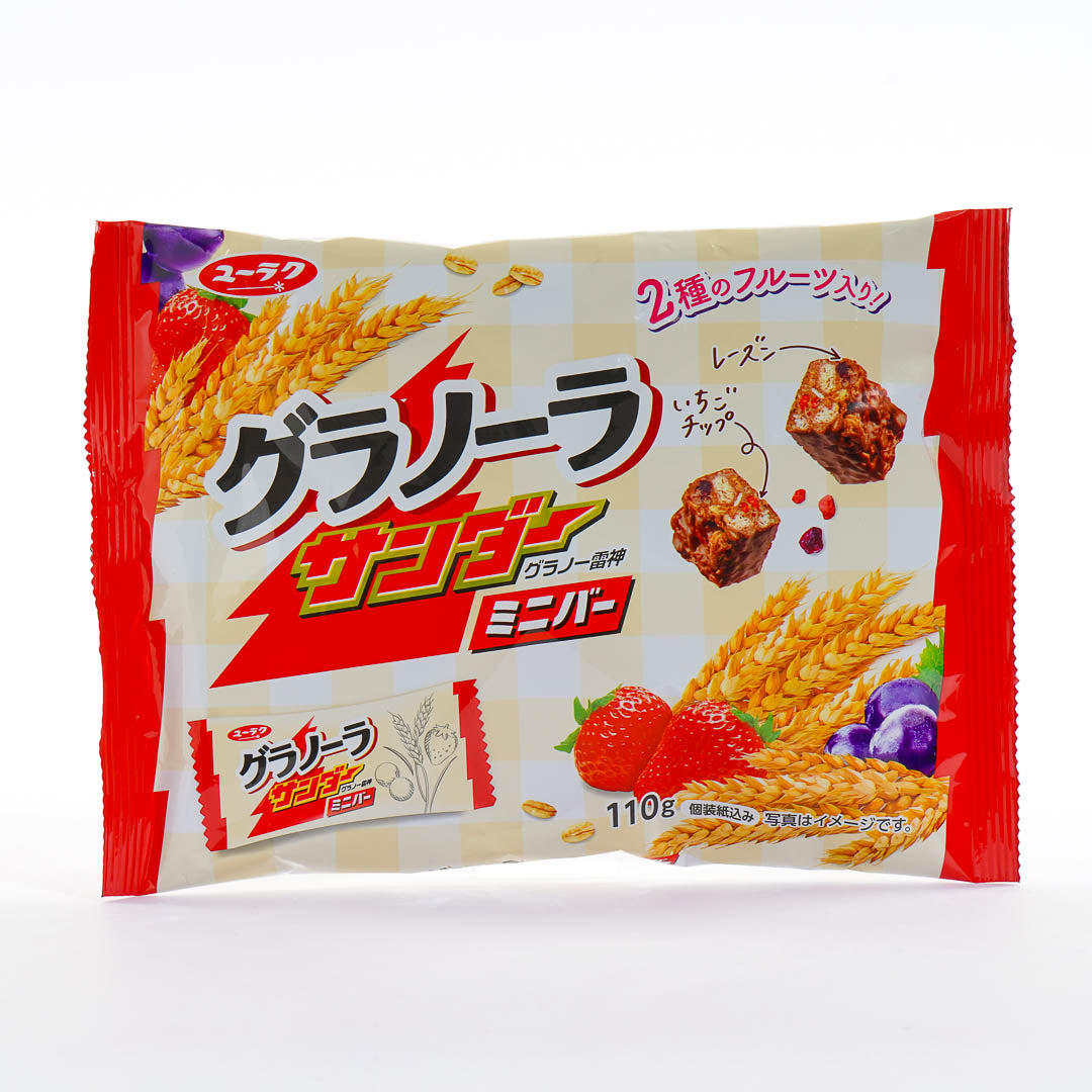 Black Thunder Mini Bars Pack - Granola