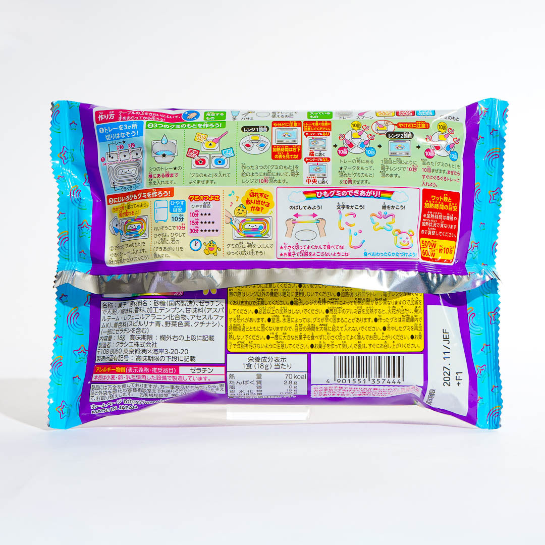 Kracie Long Rainbow String Gummy Candy DIY Kit