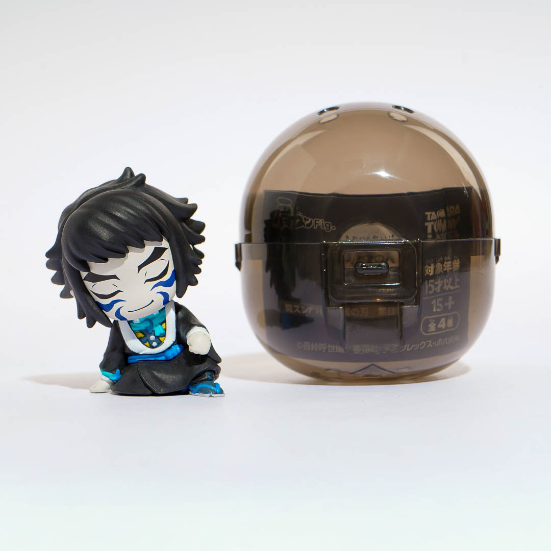 Demon Slayer Shoulder Zun Figure Gachapon