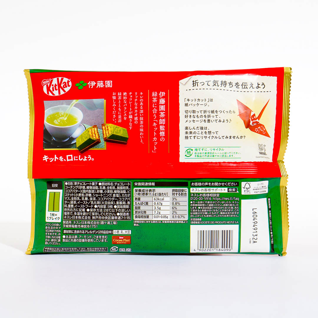 Kit Kat Chocolates - Itoen Matcha