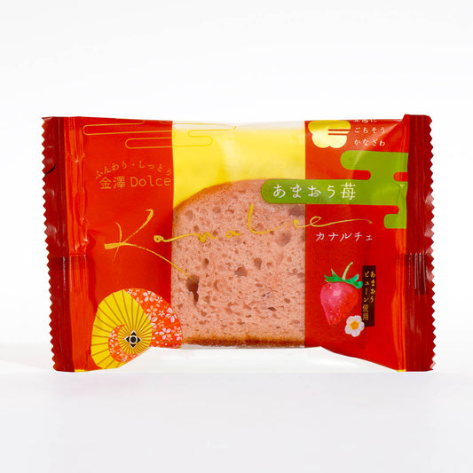 Kanazawa Kenroku Amaou Strawberry Cake