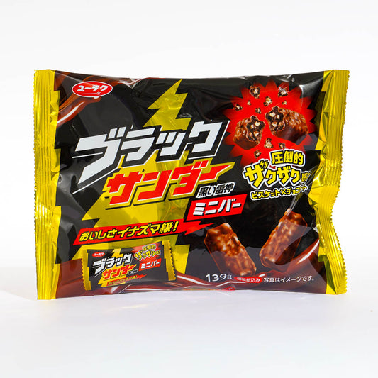 Black Thunder Mini Bars Pack - Chocolate