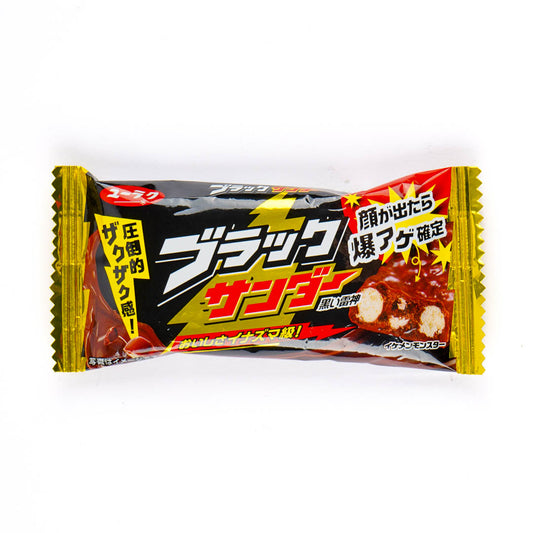 Black Thunder Chocolate Bar
