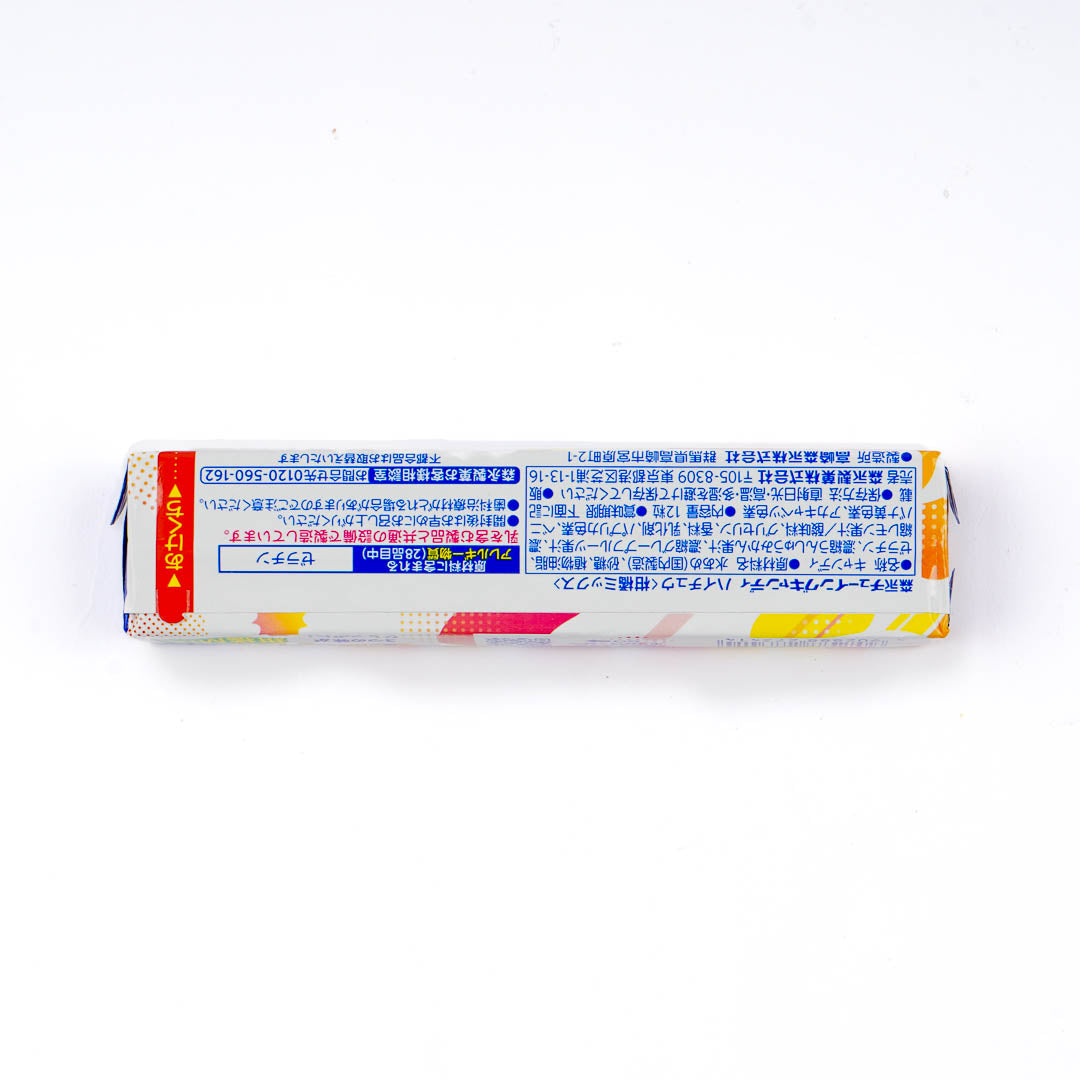 Hi-Chew Candy - Citrus Mix