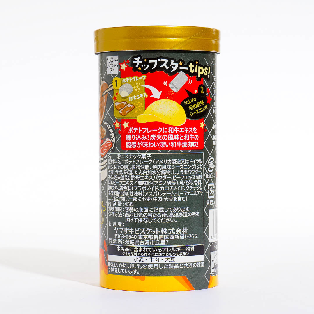 Chip Star Potato Chips - Beef Yakiniku