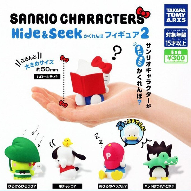 Sanrio Characters Hide & Seek 2 Gachapon