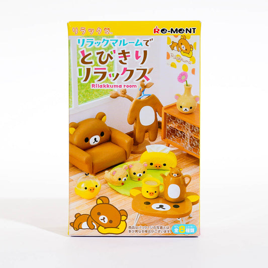 Rilakkuma Relax in Room Gachapon