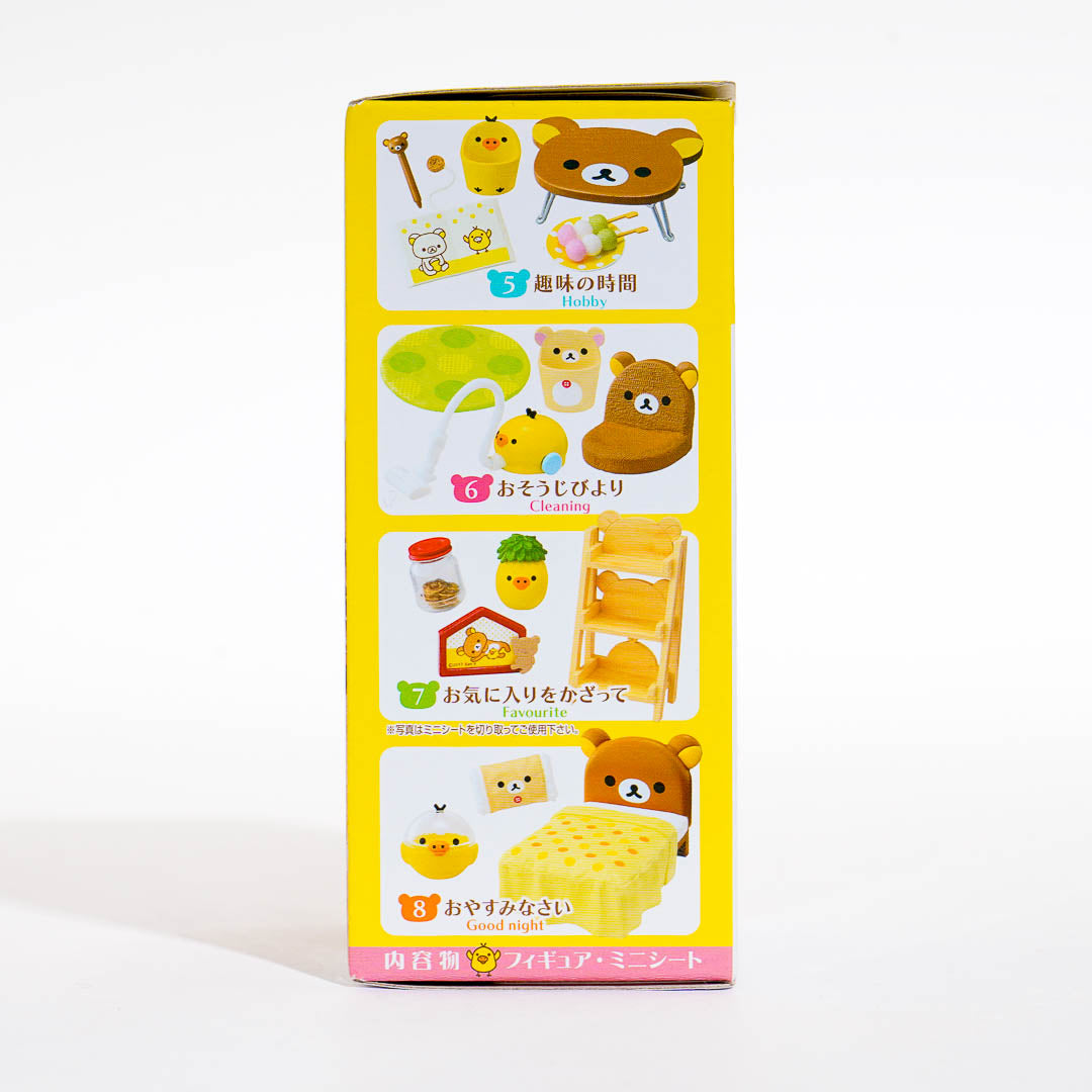 Rilakkuma Relax in Room Gachapon