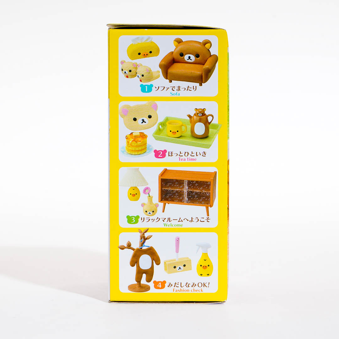 Rilakkuma Relax in Room Gachapon