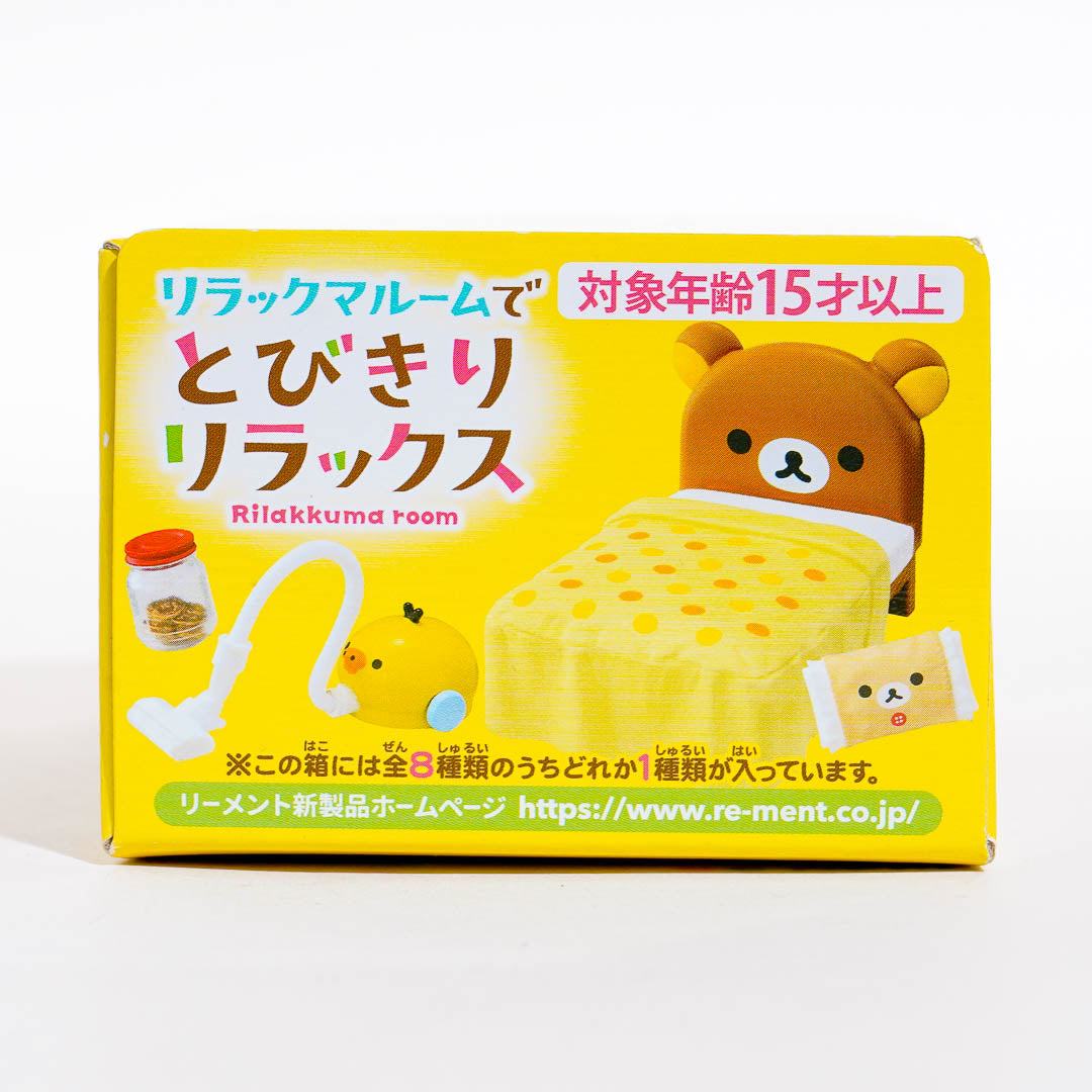 Rilakkuma Relax in Room Gachapon