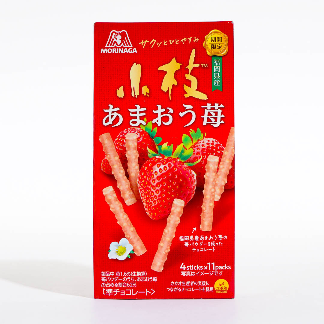 Koeda Chocolate - Amaou Strawberry