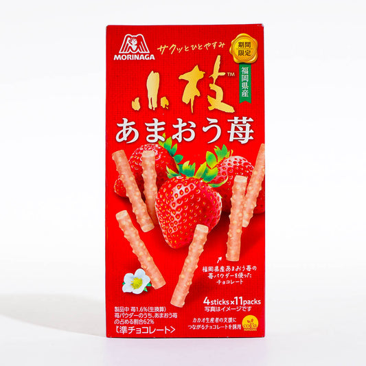 Koeda Chocolate - Amaou Strawberry