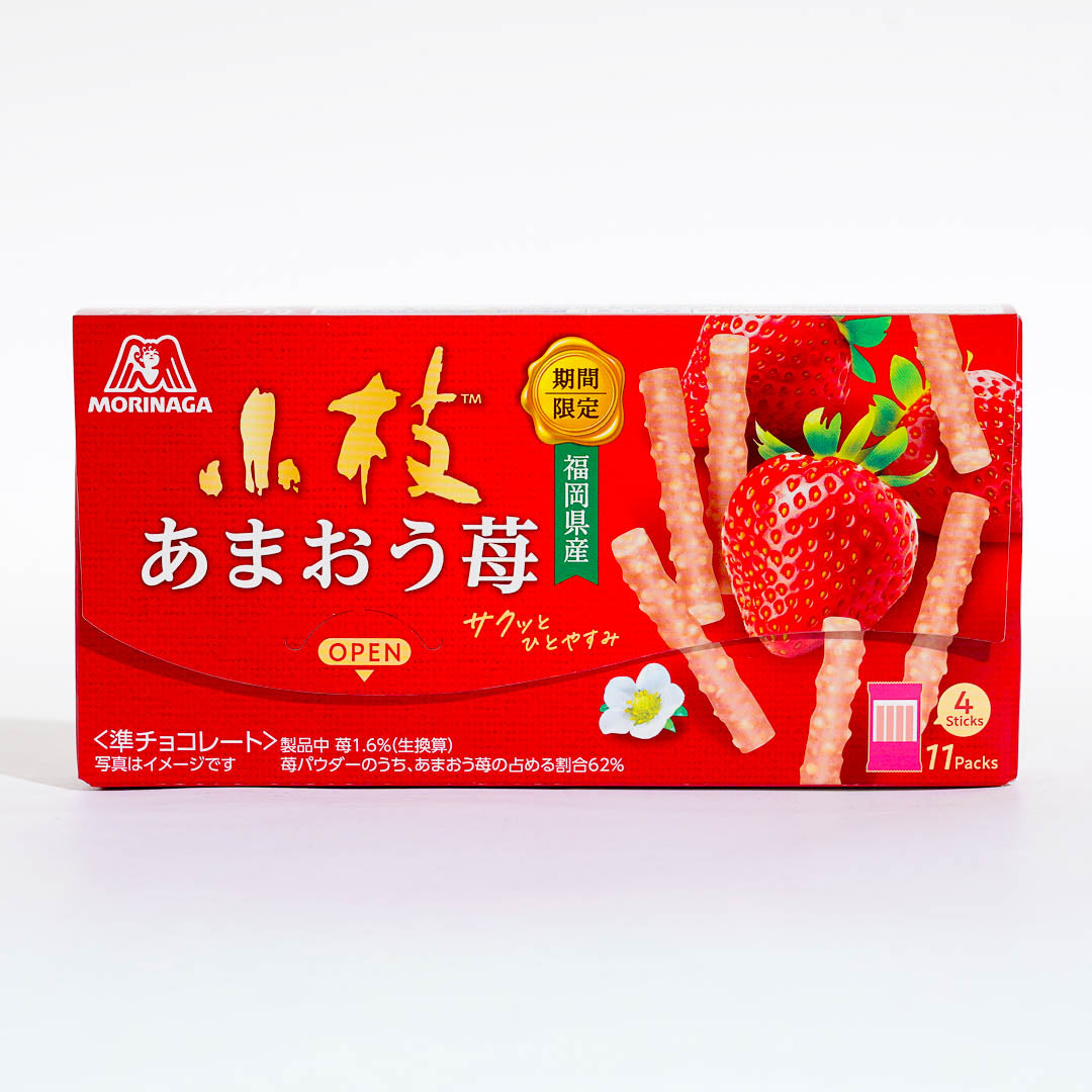 Koeda Chocolate - Amaou Strawberry