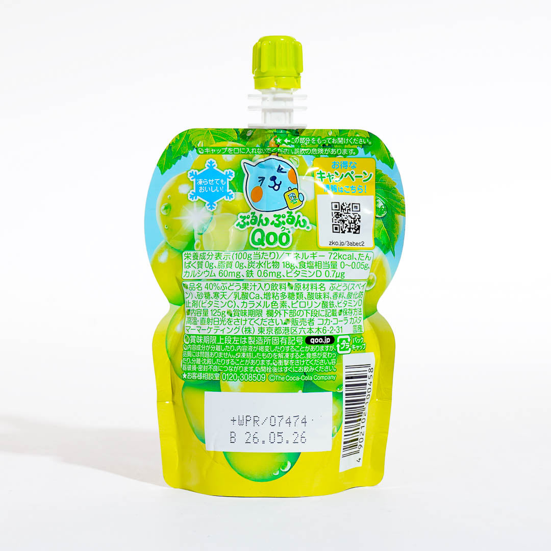 Qoo Muscat Jelly Drink