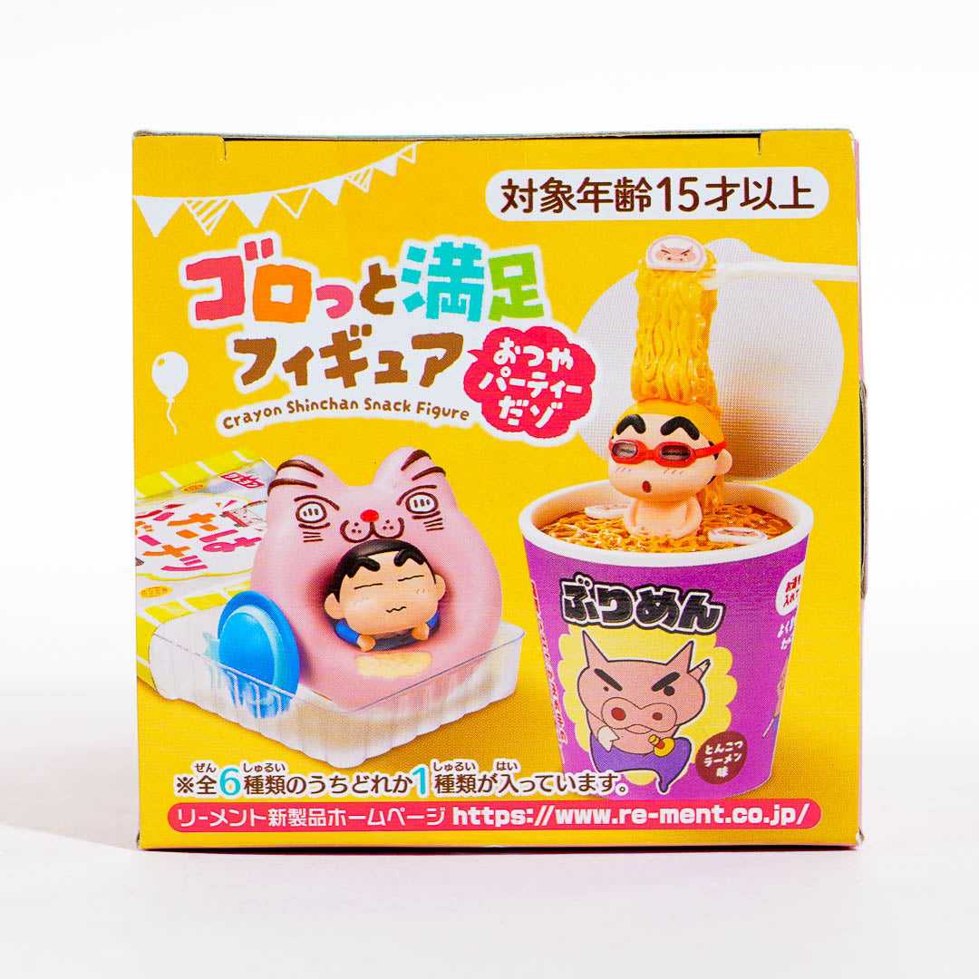 Re-Ment Crayon Shin-chan Snack Figure