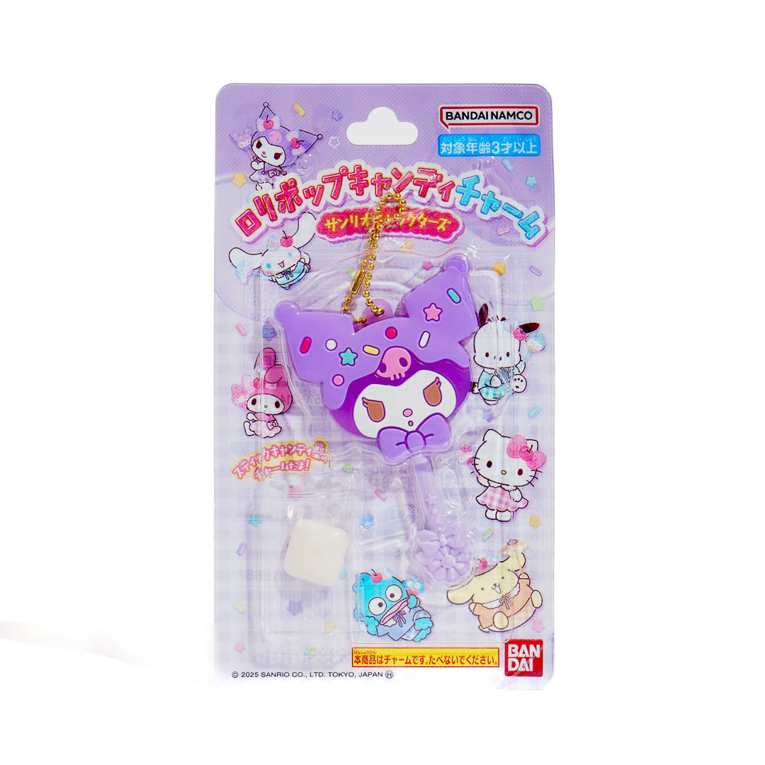 Sanrio Characters Lollipop Charm