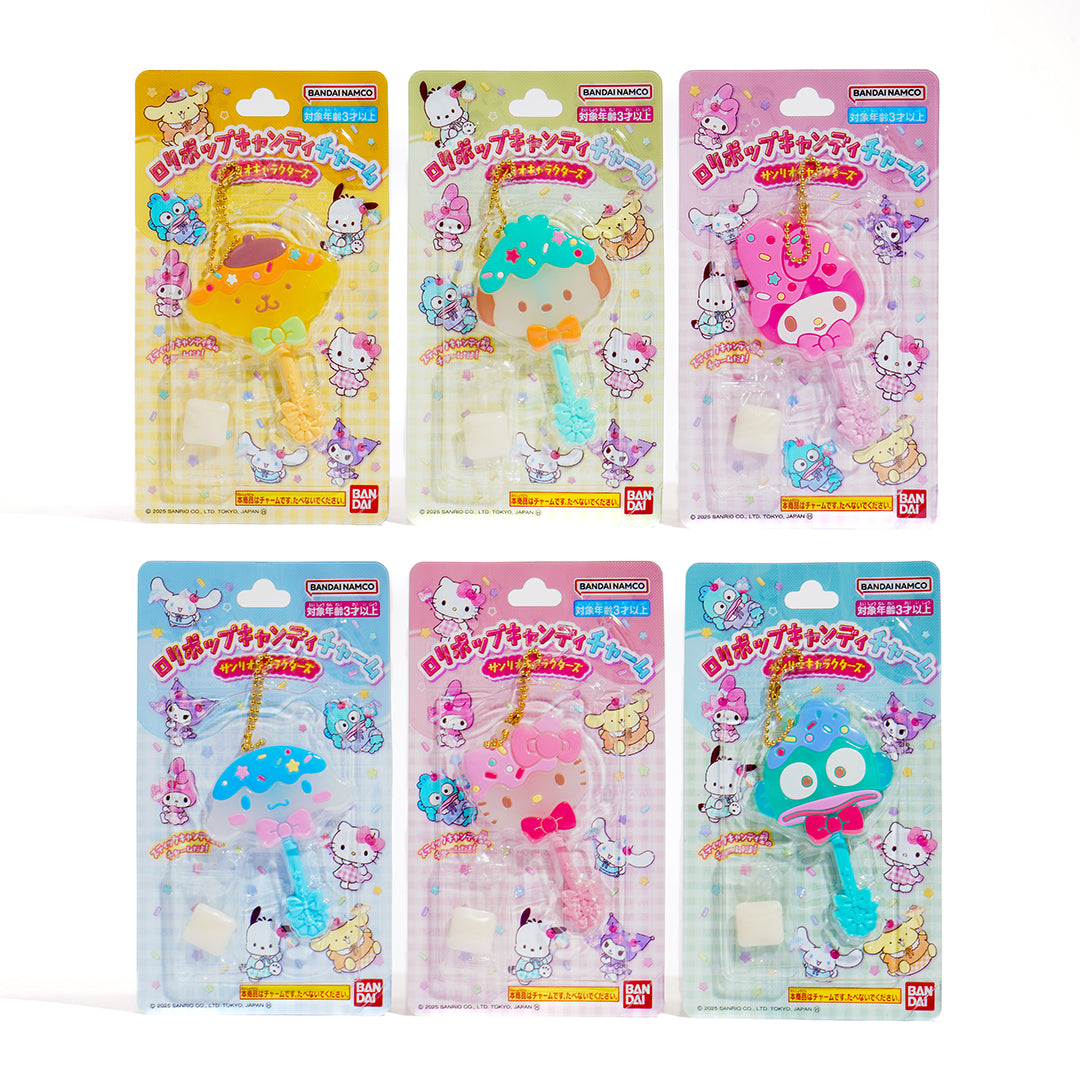 Sanrio Characters Lollipop Charm