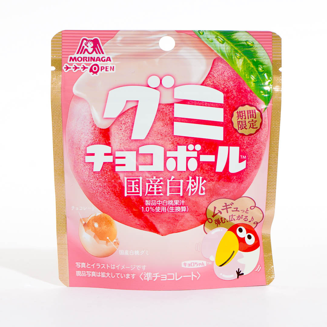 Morinaga Gummy Chocoball - White Peach