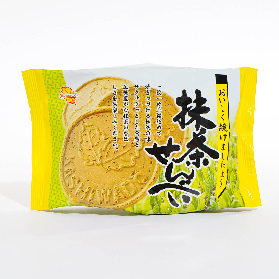 Kashiwado Matcha Senbei