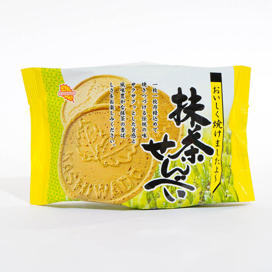 Kashiwado Matcha Senbei