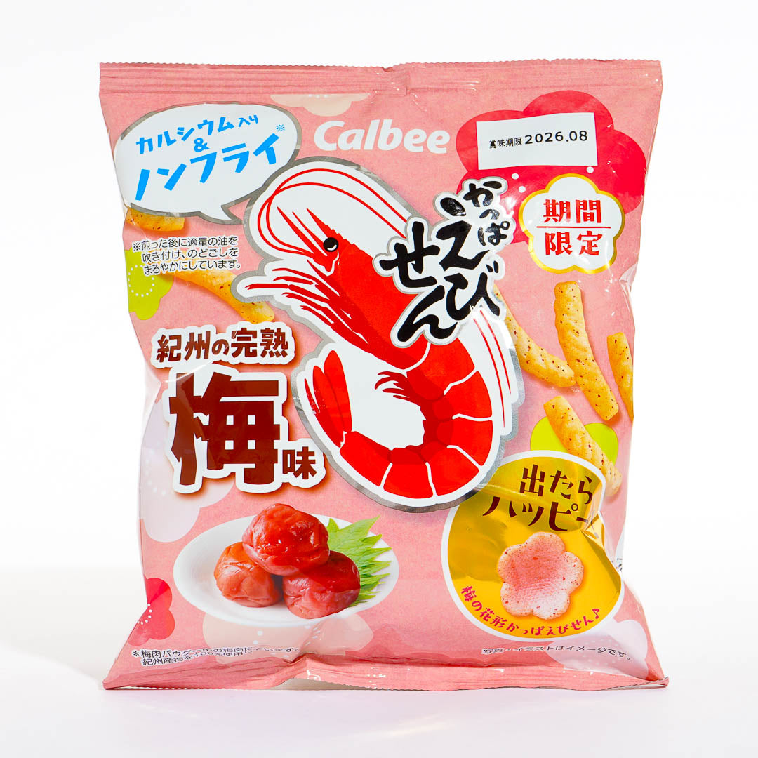 Kappa Ebisen Shrimp Crackers - Kishu Ripe Plum
