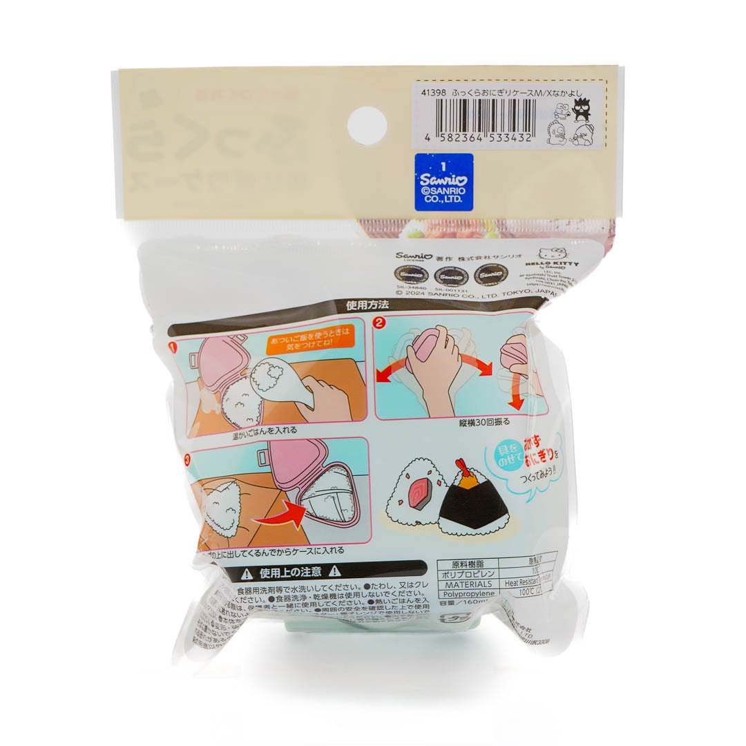 Sanrio Characters Camping Onigiri Mold