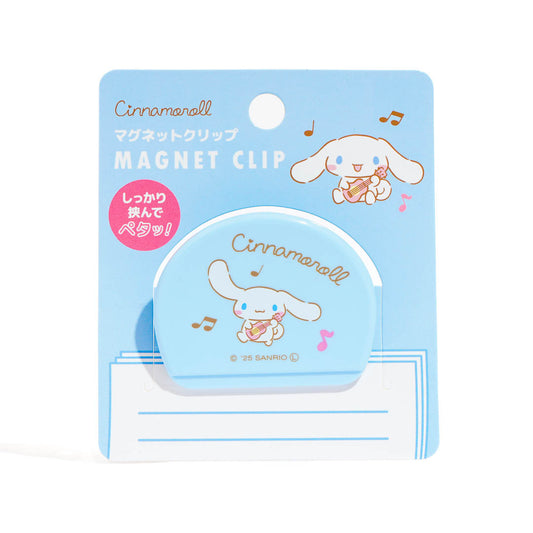 Cinnamoroll Guitar Magnet Clip