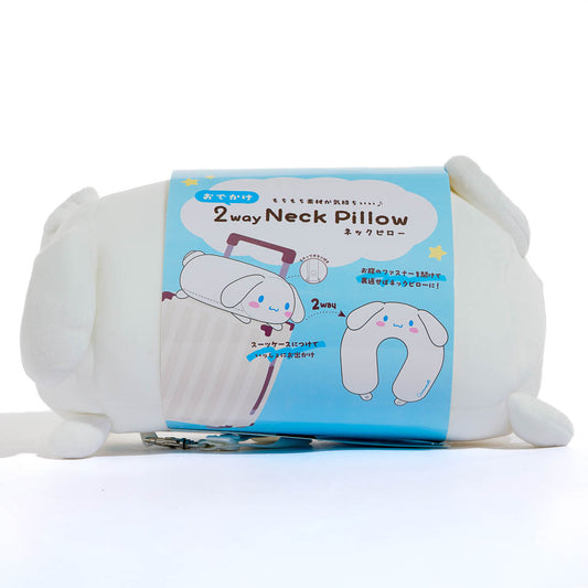 Cinnamoroll 2-Way Neck Pillow