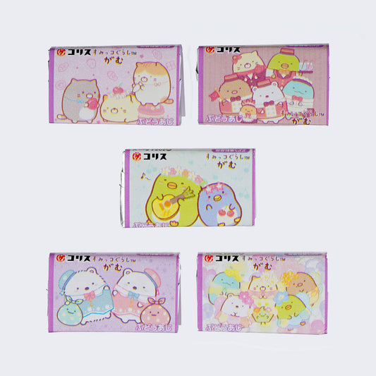 Sumikko Gurashi Grape Chewing Gum - 5pcs