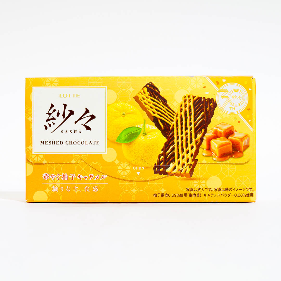 Lotte Sasha Chocolate - Yuzu Caramel