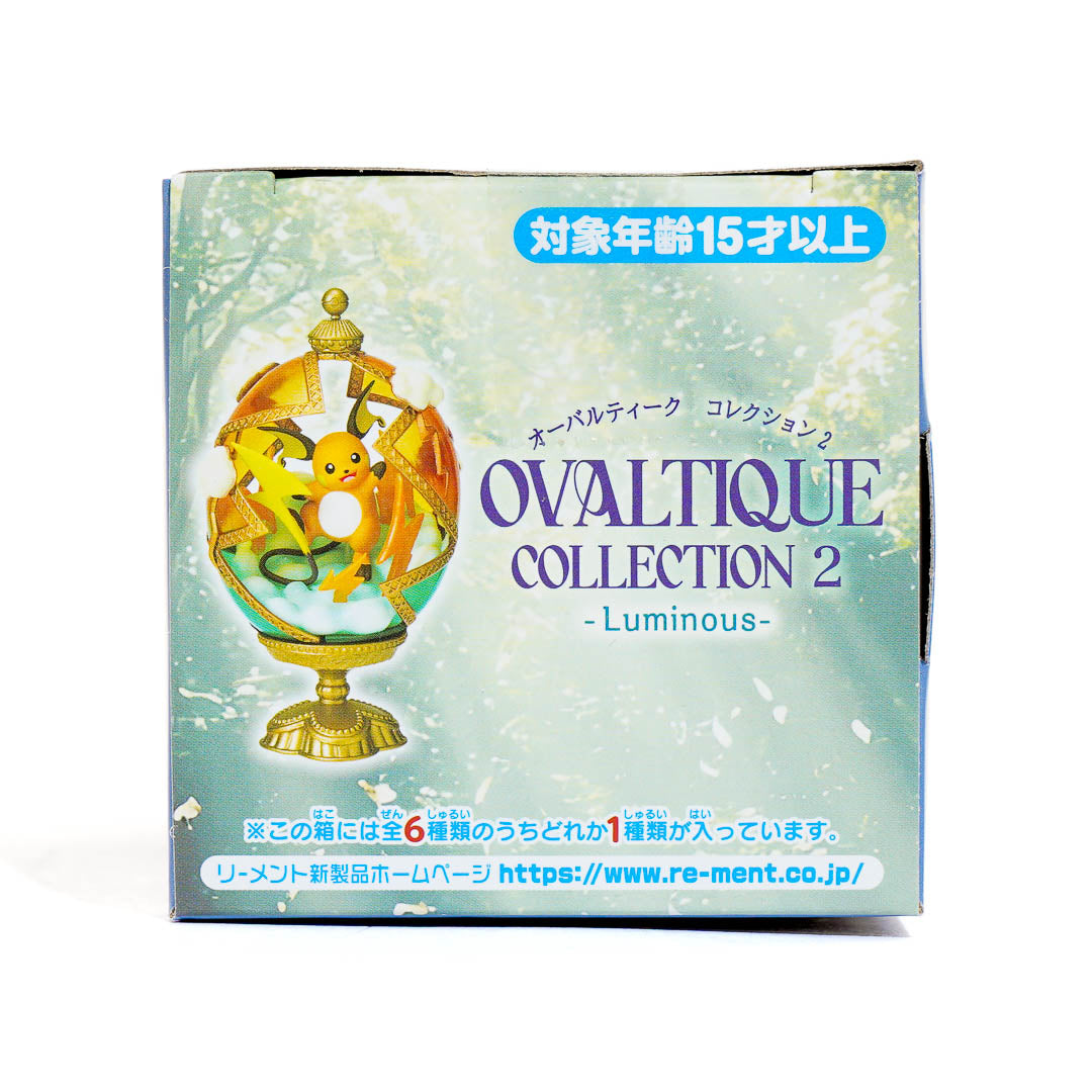 Re-Ment Pokemon Ovaltique Collection 2 Luminous