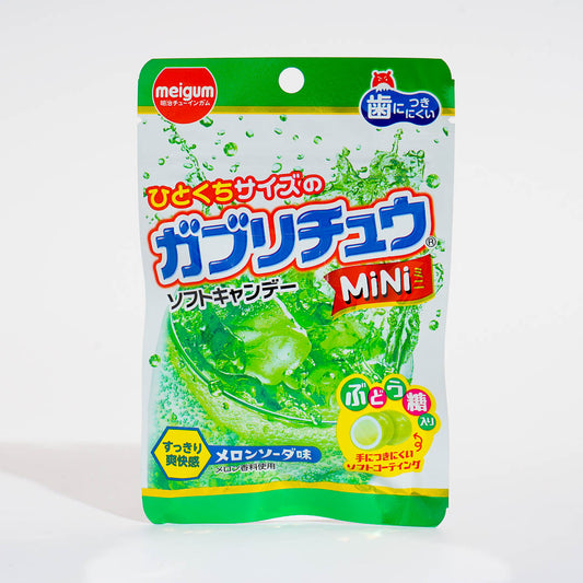 Gaburichew Chewy Candy - Melon Soda