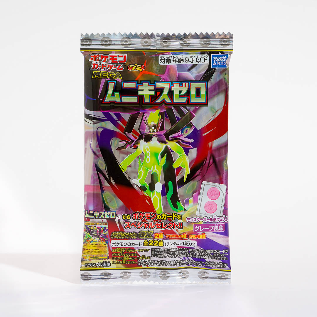 Pokemon Mega Mewtwo X Gummy with Card