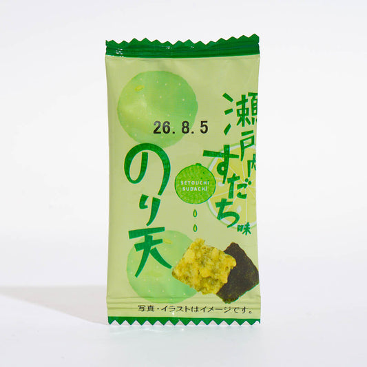 Setouchi Sudachi Seaweed Tempura Snack