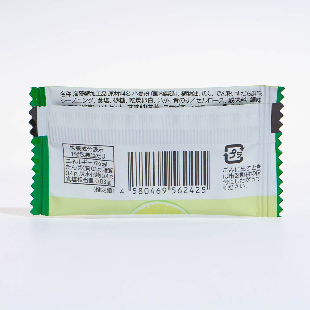 Setouchi Sudachi Seaweed Tempura Snack