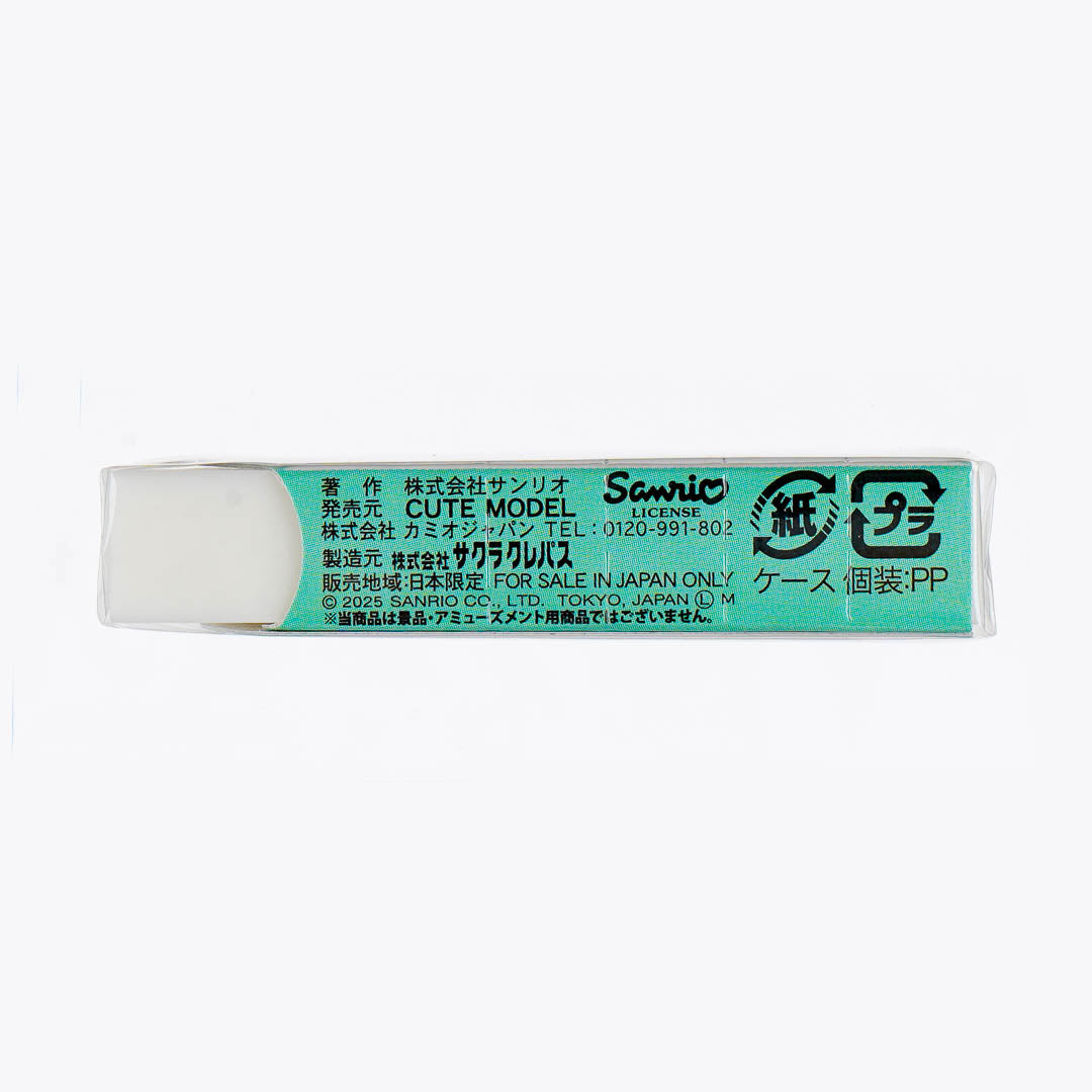 Hangyodon Arch Foam Eraser