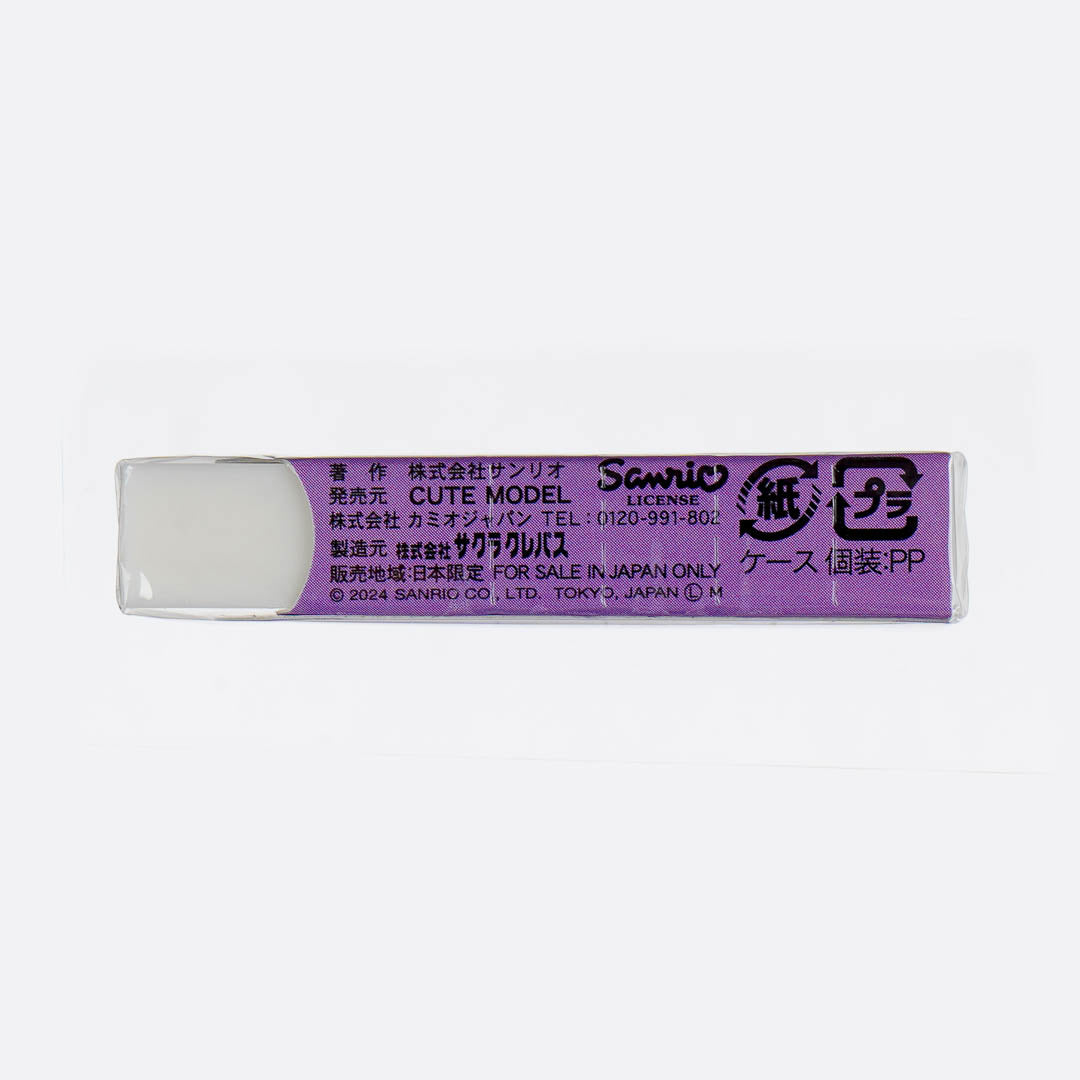 Kuromi Smile Arch Foam Eraser