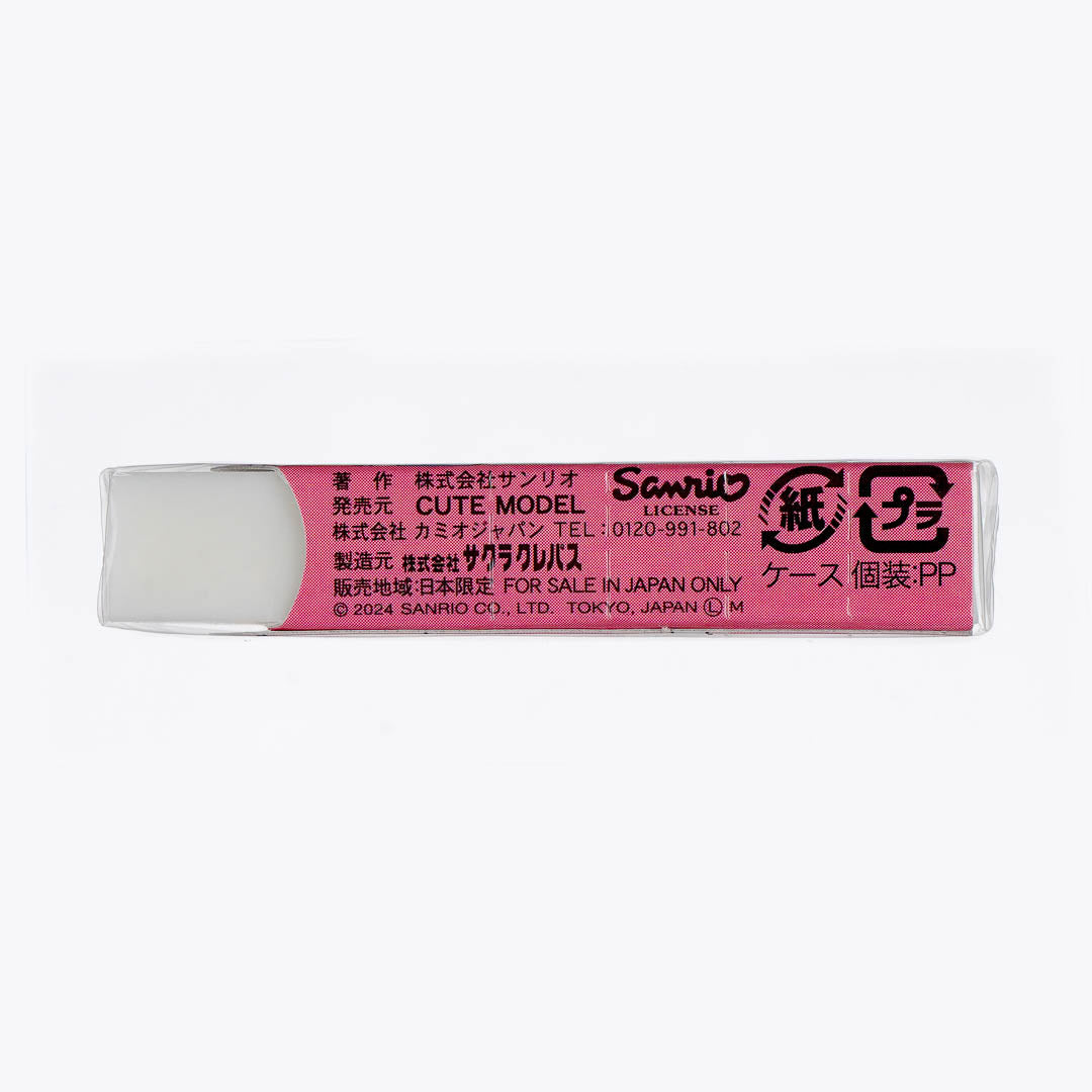 Sanrio Characters Arch Foam Eraser