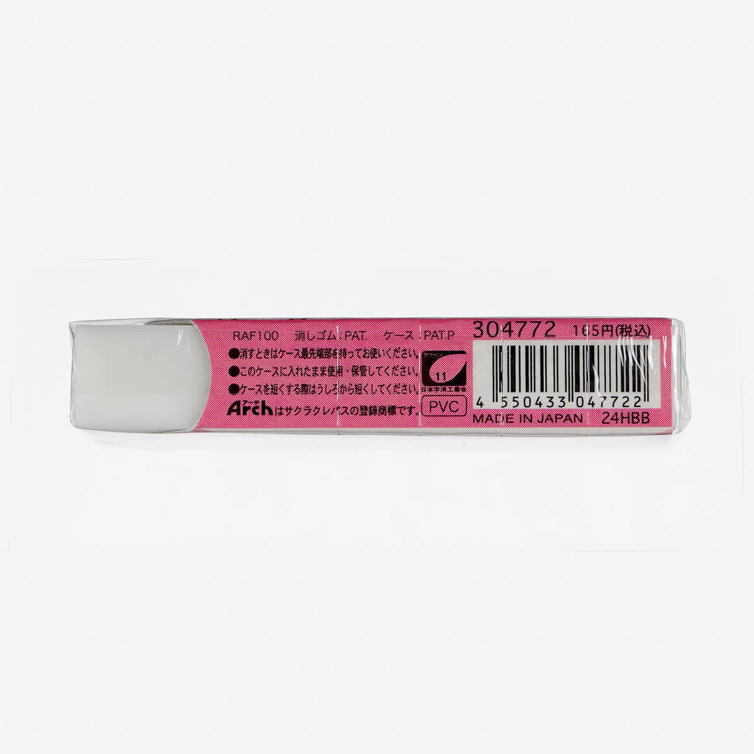Sanrio Characters Arch Foam Eraser