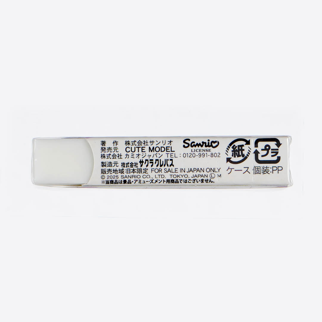 Kuromi Sweet Dreams Arch Foam Eraser