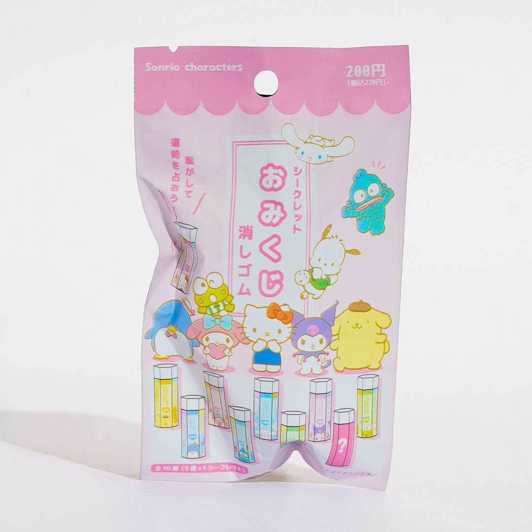 Sanrio Characters Fortune Surprise Eraser