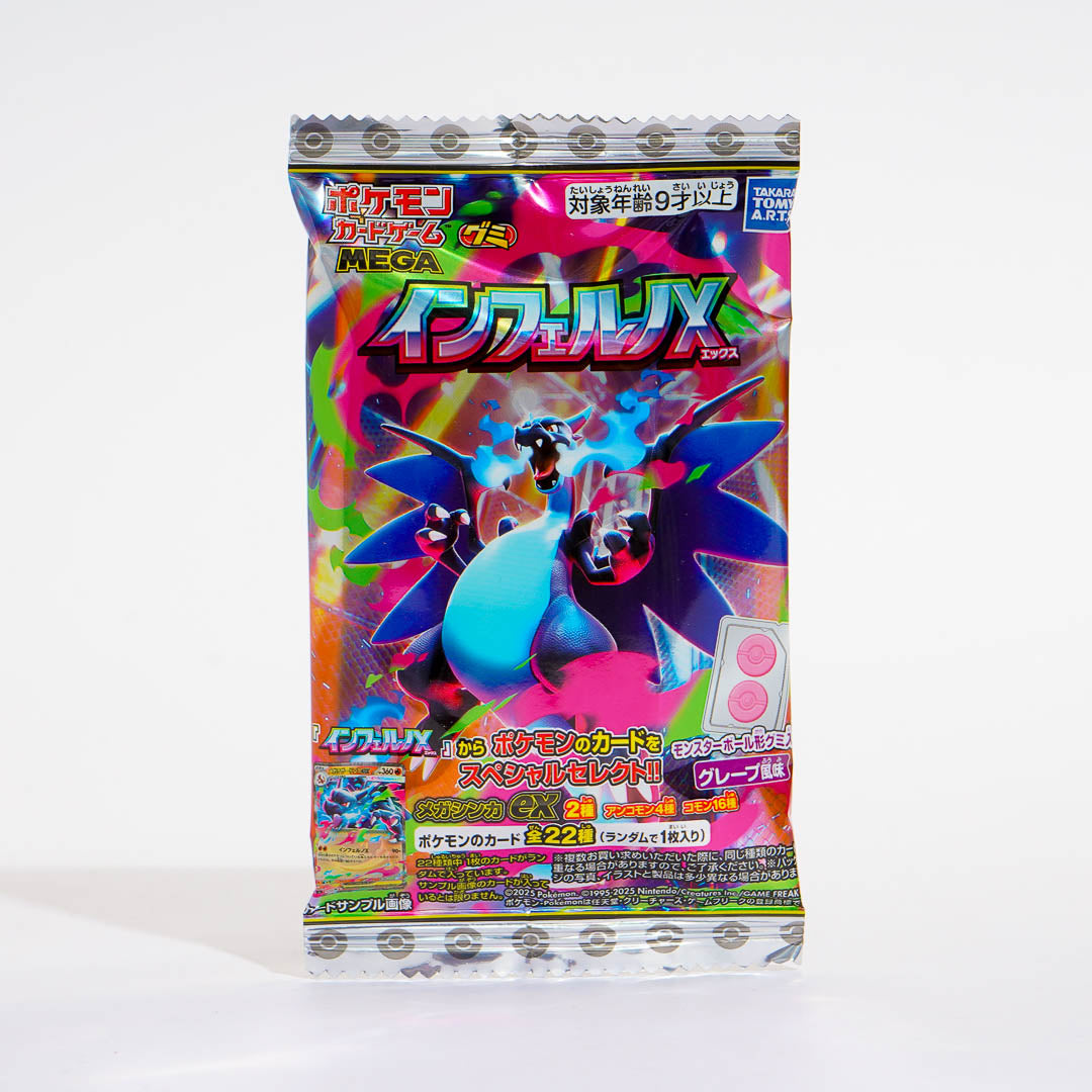 Pokémon MEGA Munix Zero Cards With Gummies