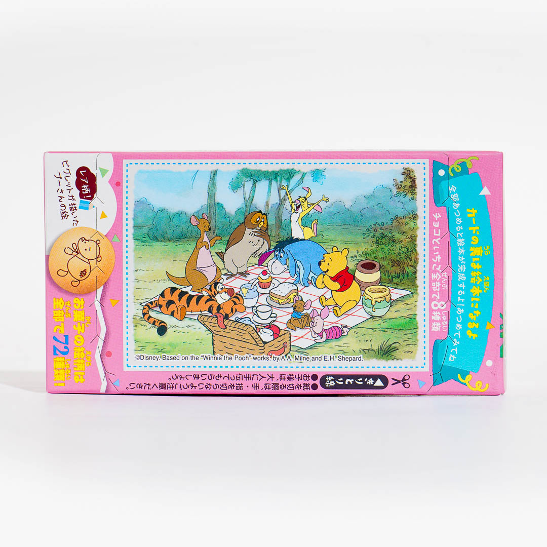 Winnie the Pooh Pakkuncho Strawberry Choco-Filled Snacks