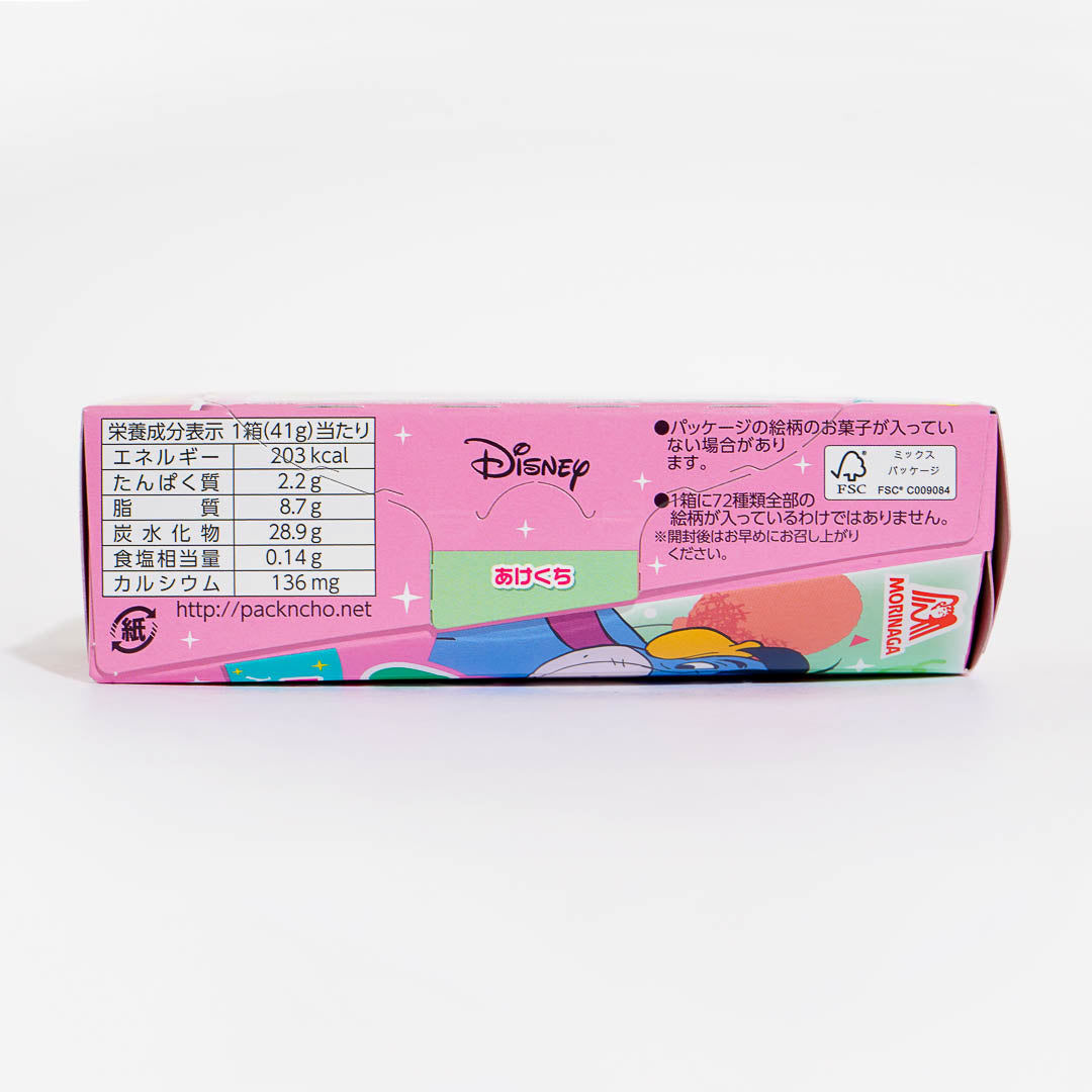 Winnie the Pooh Pakkuncho Strawberry Choco-Filled Snacks