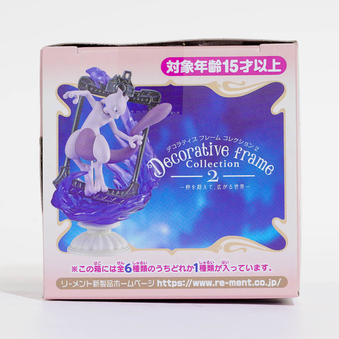 Re-Ment Pokemon Decorative Frame 2