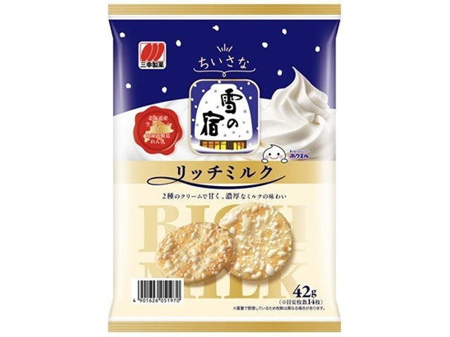 Sanko Yuki no Yado Senbei - Rich Milk