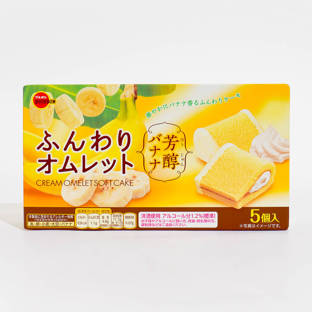 Bourbon Cream Omelet Soft Cake - Banana