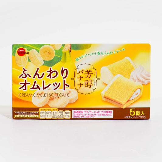 Bourbon Cream Omelet Soft Cake - Banana