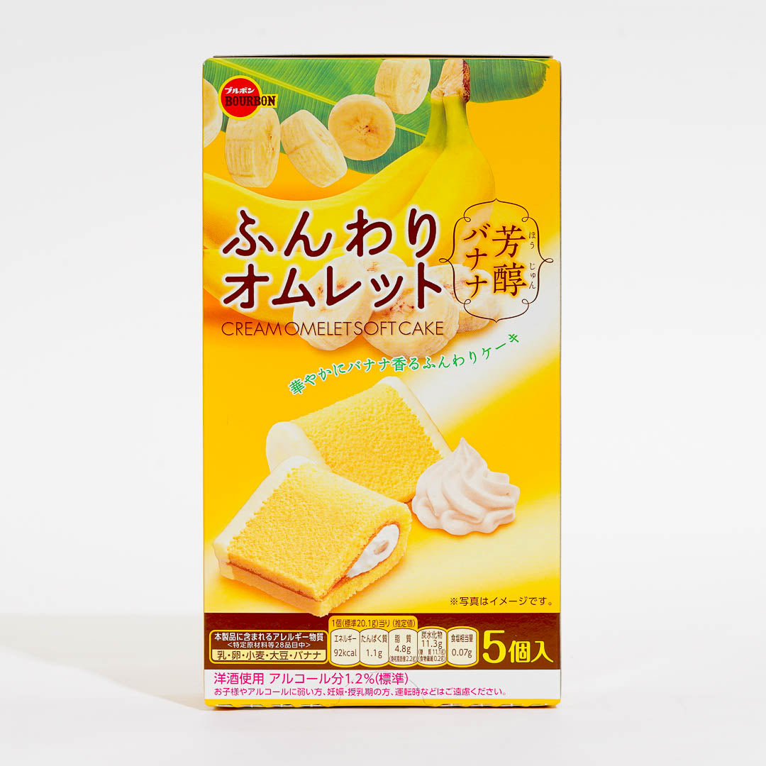 Bourbon Cream Omelet Soft Cake - Banana