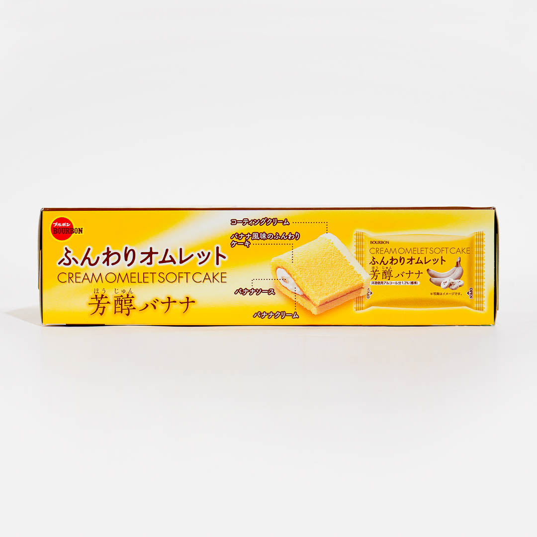 Bourbon Cream Omelet Soft Cake - Banana
